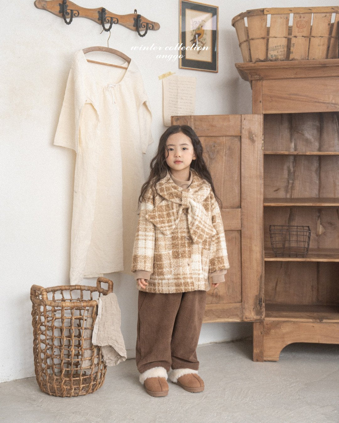 [PRE-ORDER] Pie Pants