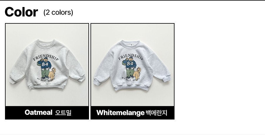 [PRE-ORDER] Friends Sweatshirts