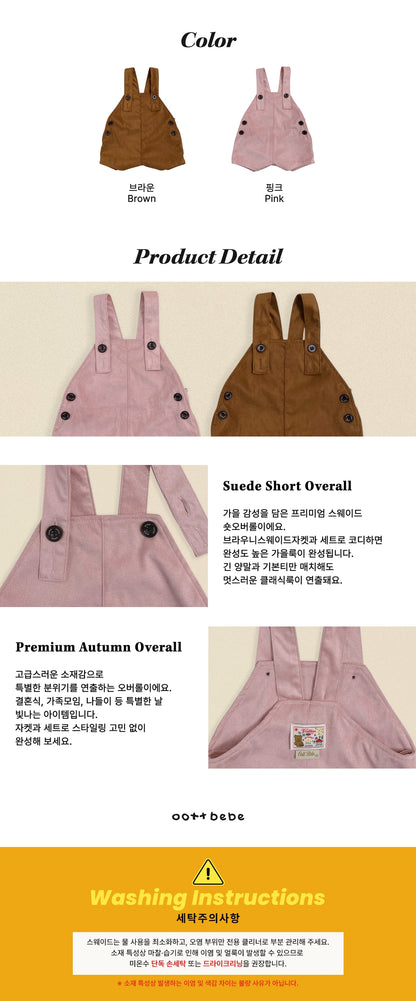 [PRE-ORDER] Brownie Romper
