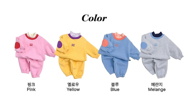 [PRE-ORDER] Pierrot Top Bottom Set