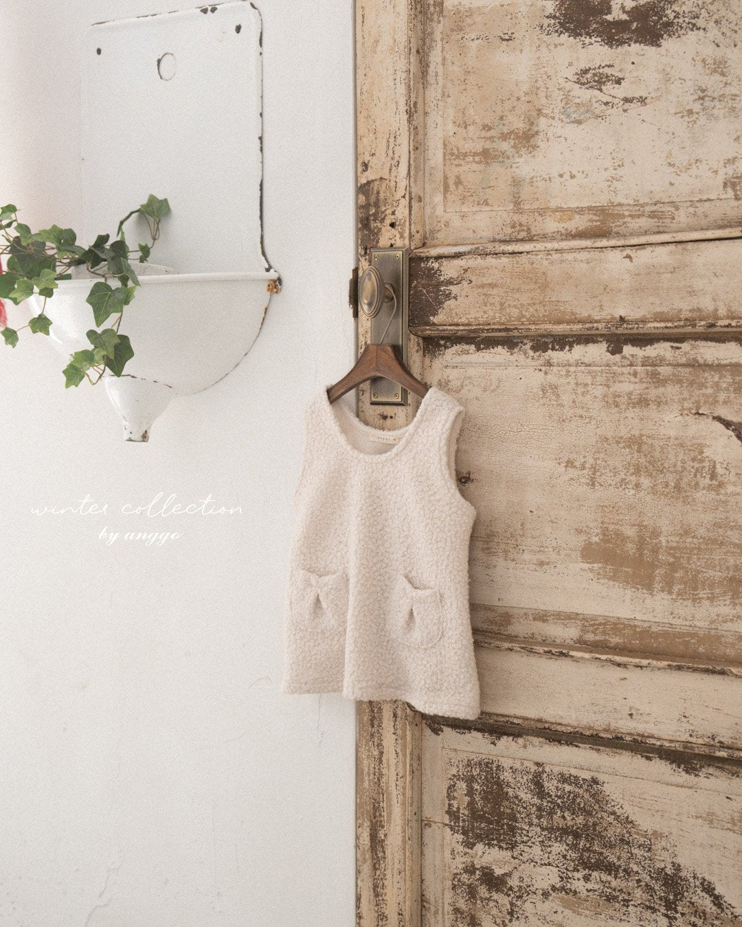 [PRE-ORDER] Yogurt Dress