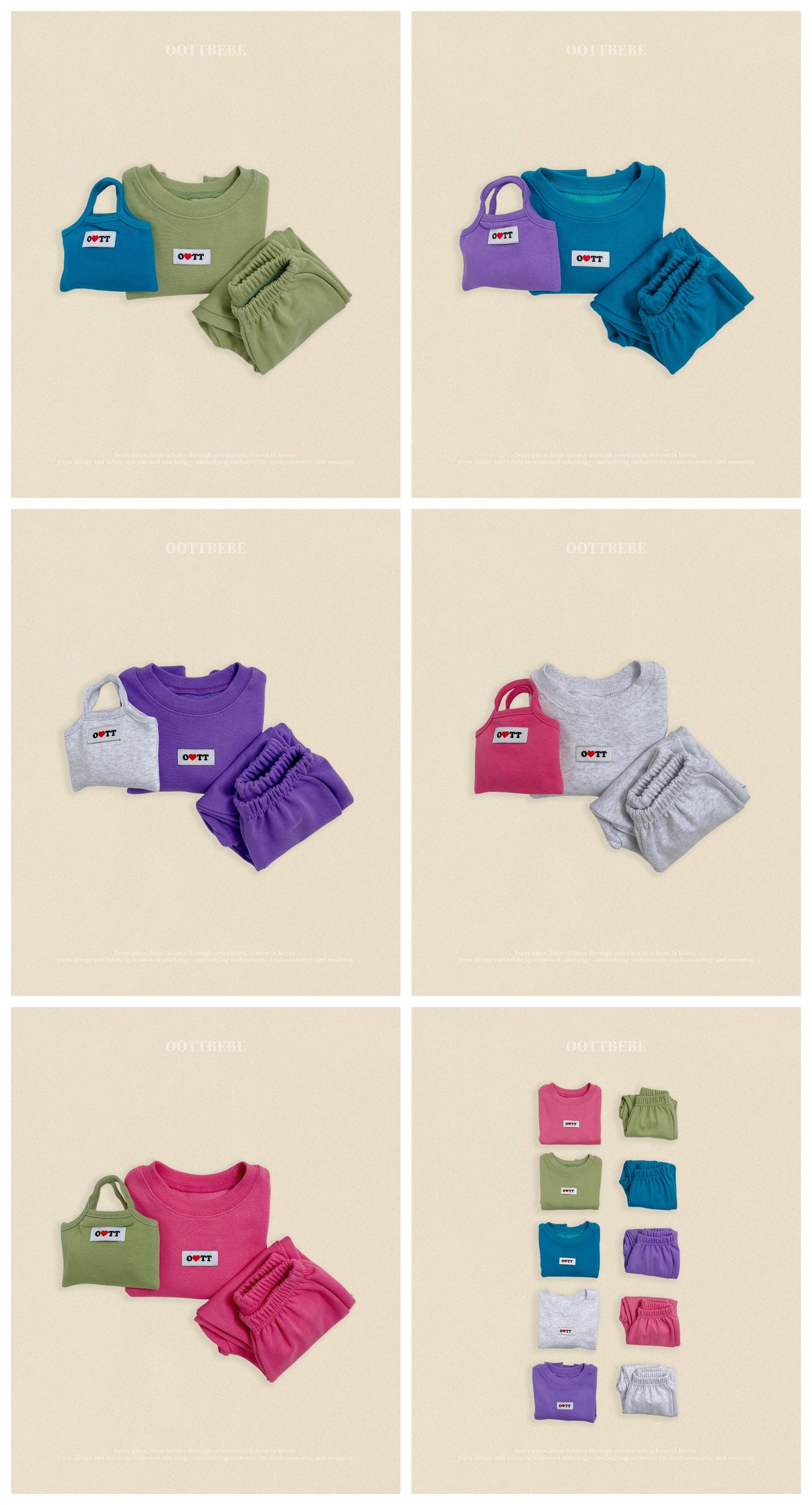 [PRE-ORDER] Loving You Top Bottom Set (Mom Couple)