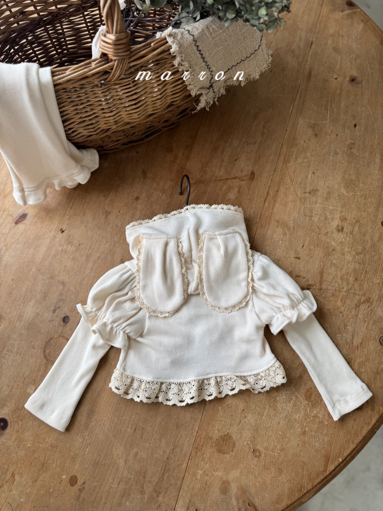 [PRE-ORDER] Ribbed Hoodie Cardigan