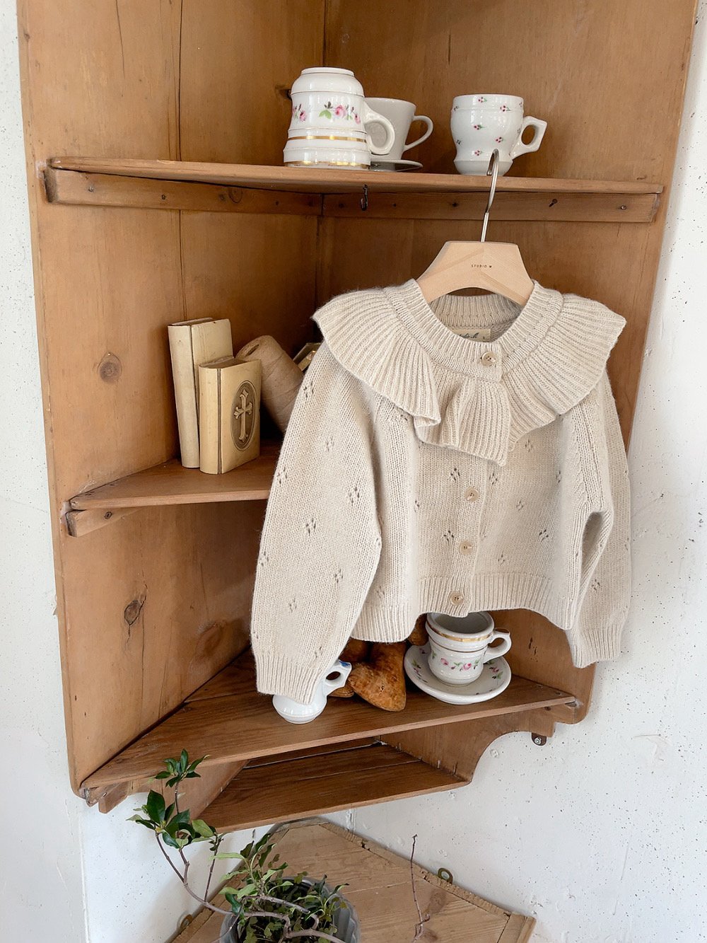 [PRE-ORDER] Ivy Frill Sweater Cardigan