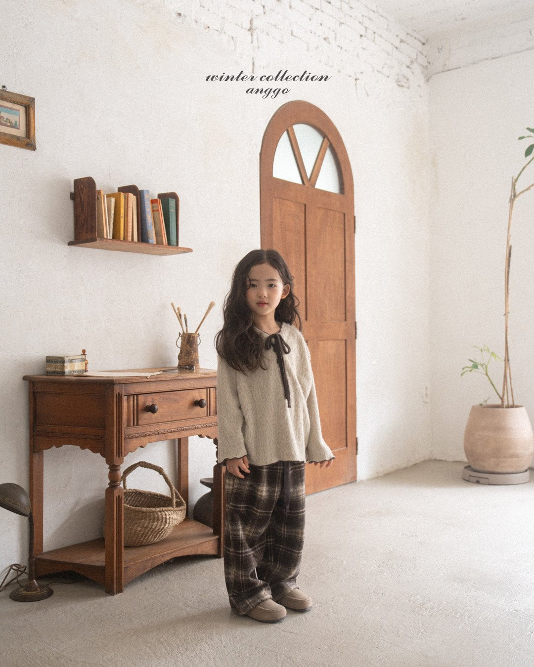 [PRE-ORDER] Chex Pants