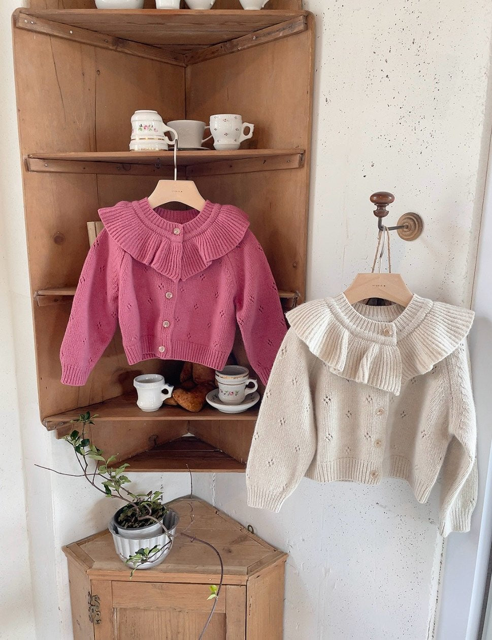 [PRE-ORDER] Ivy Frill Sweater Cardigan