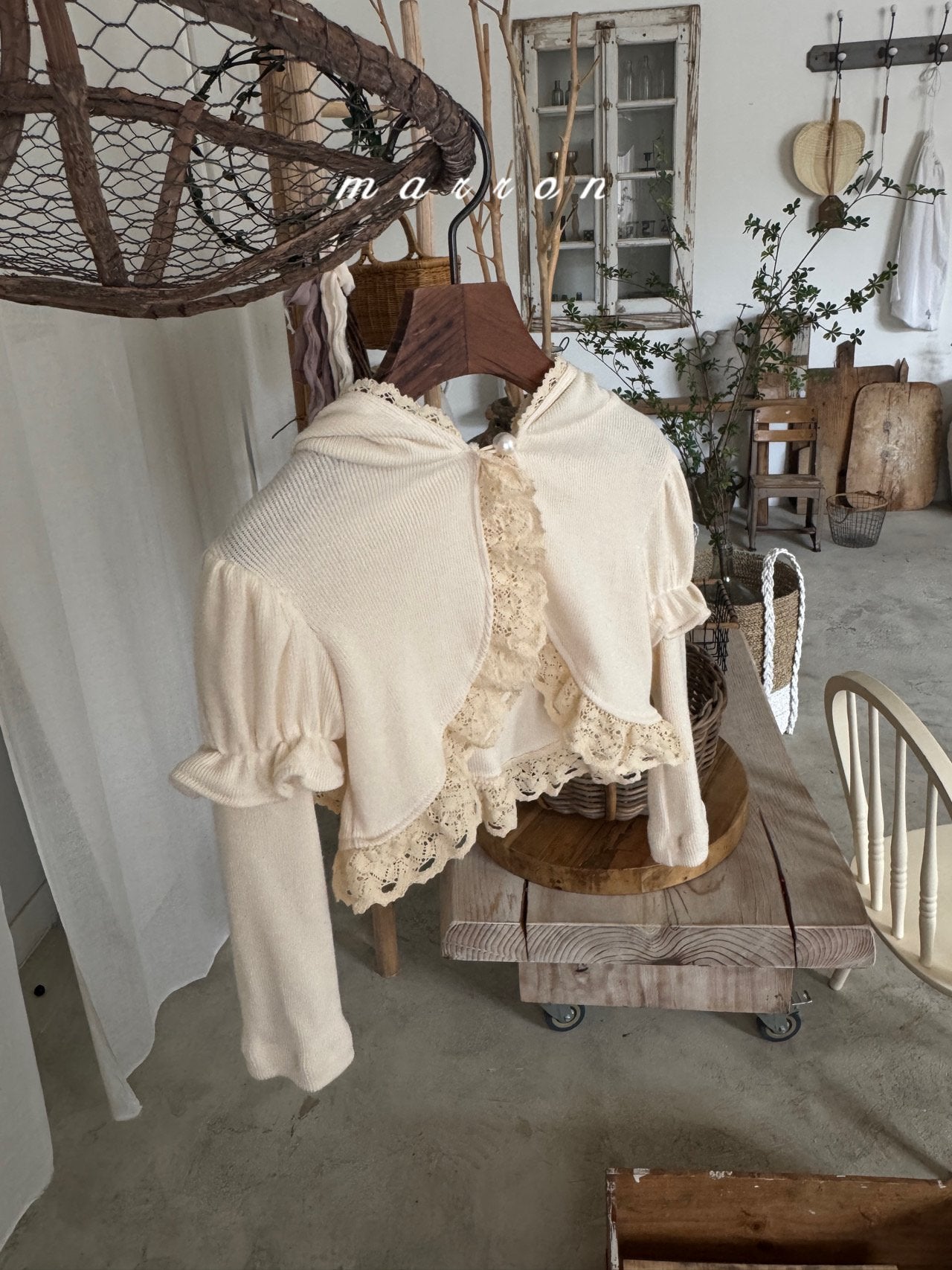 [PRE-ORDER] Ribbed Hoodie Cardigan