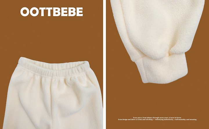 [PRE-ORDER] Fleece Anorak Bottom Set