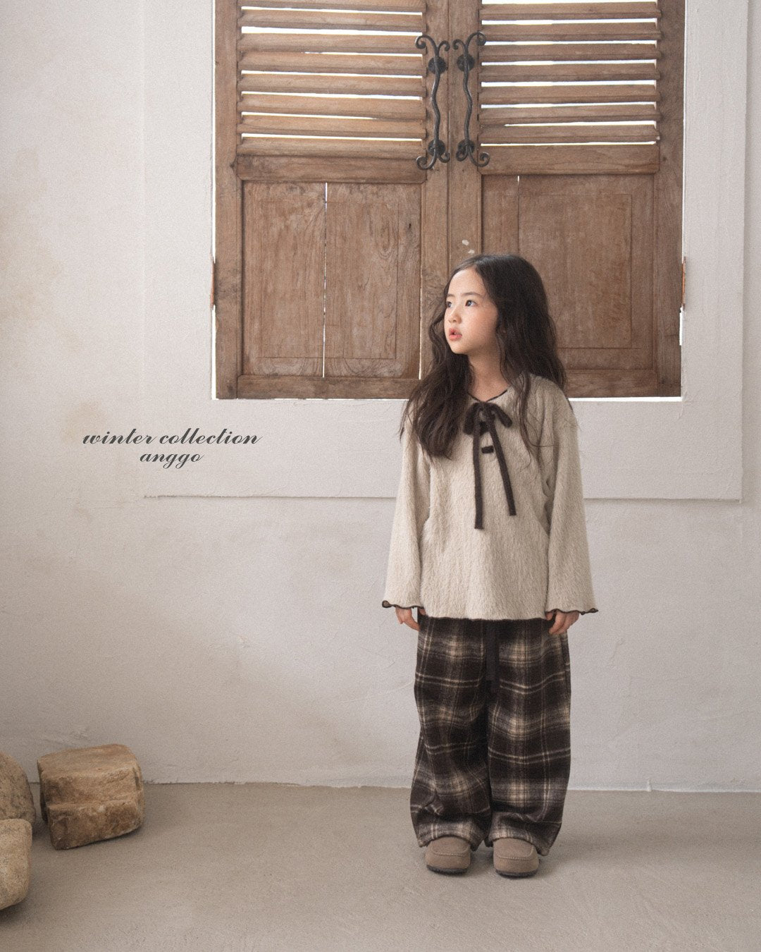 [PRE-ORDER] Chex Pants