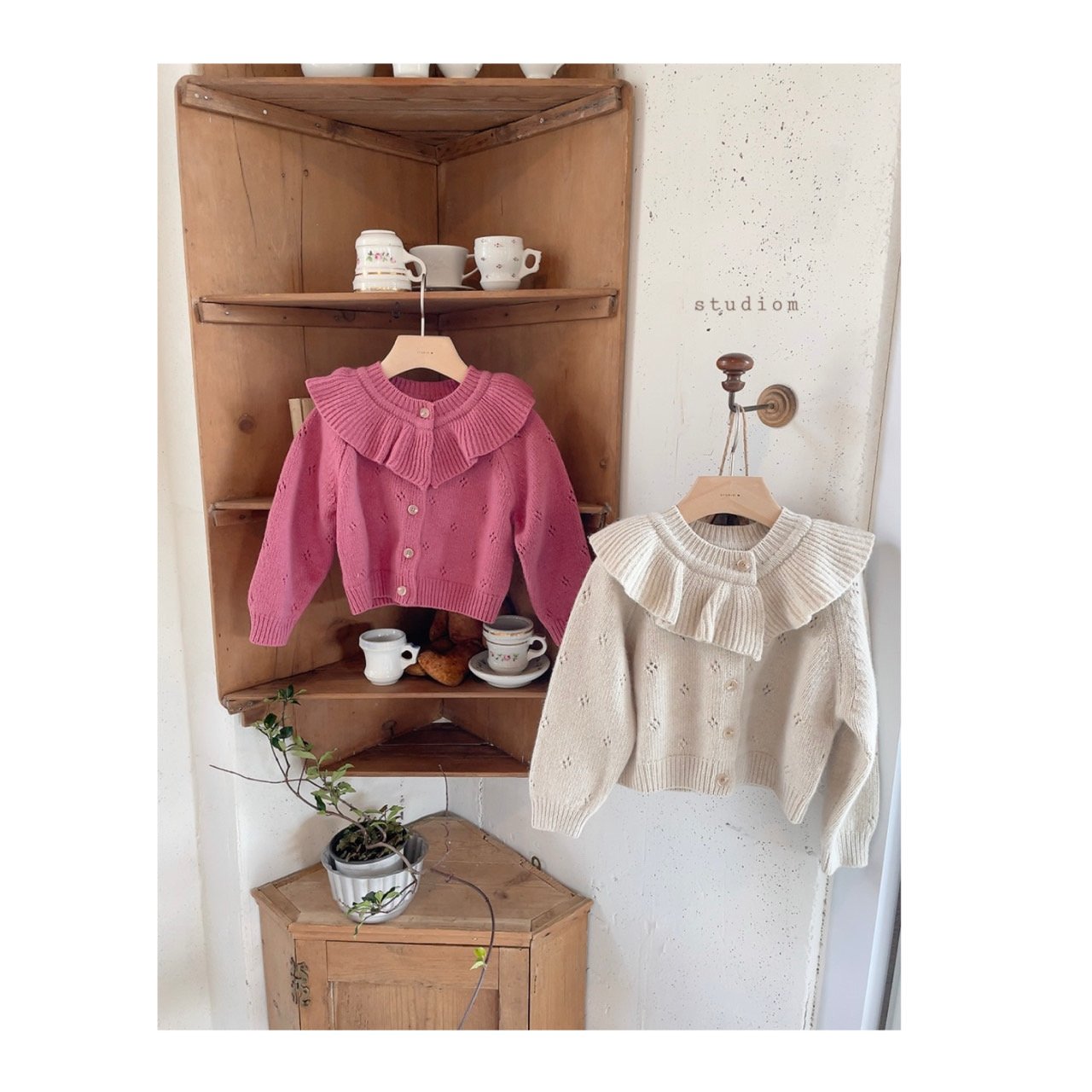 [PRE-ORDER] Ivy Frill Sweater Cardigan