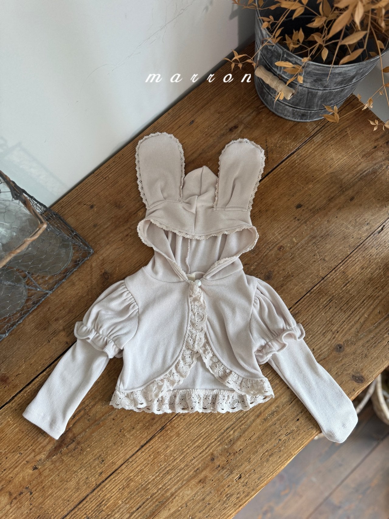 [PRE-ORDER] Ribbed Hoodie Cardigan