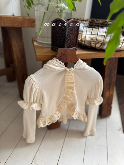[PRE-ORDER] Ribbed Hoodie Cardigan