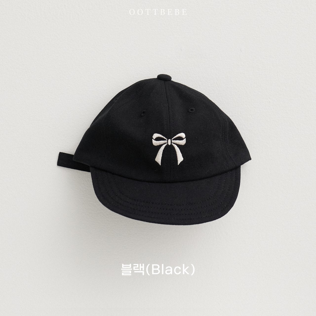 [PRE-ORDER] Ribbon Ball Cap