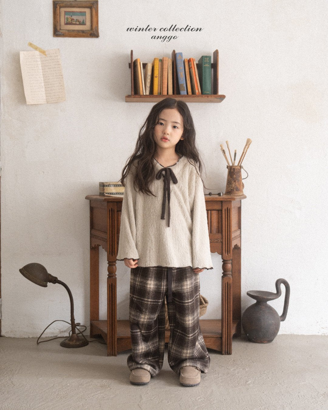 [PRE-ORDER] Chex Pants