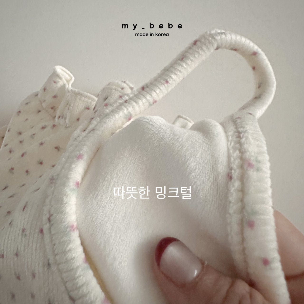 [PRE-ORDER] Cutie Overalls