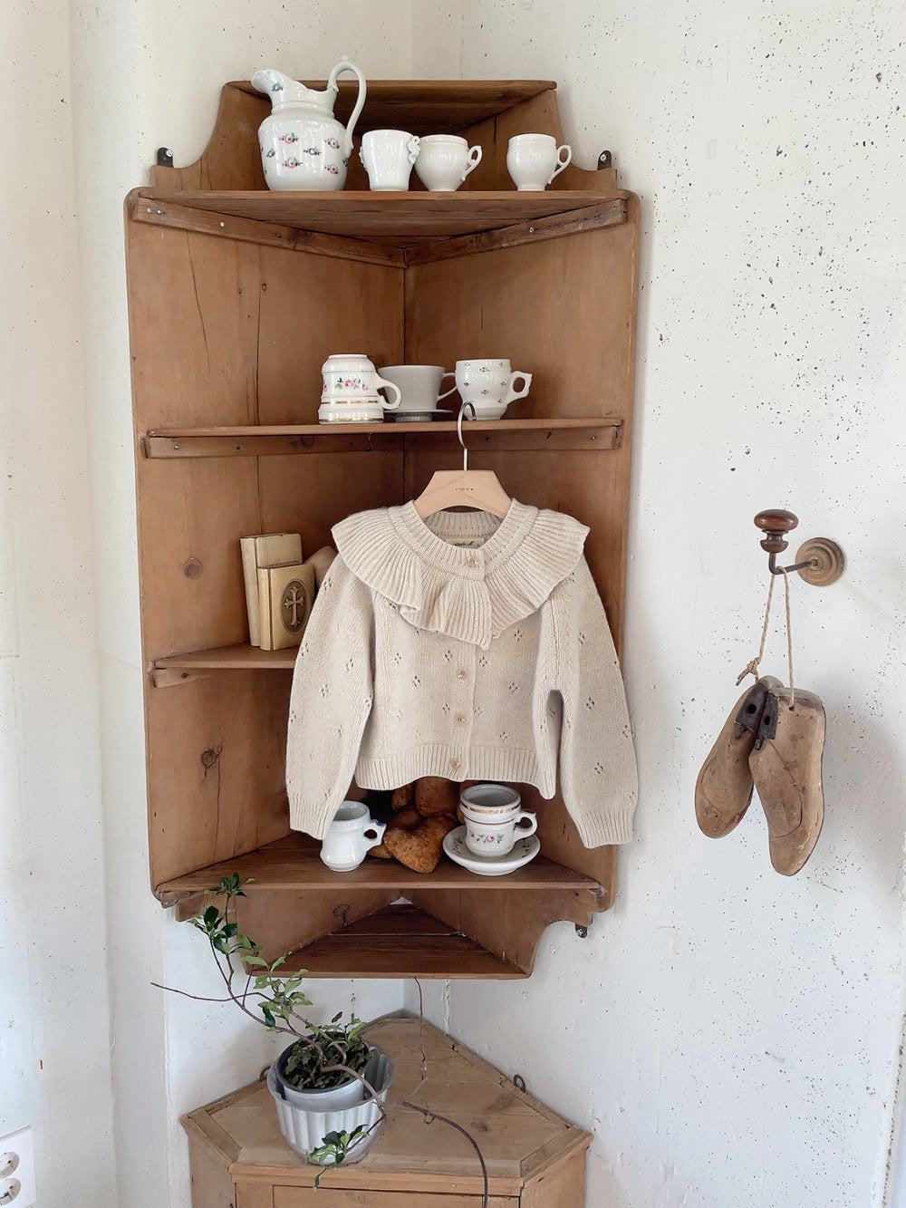 [PRE-ORDER] Ivy Frill Sweater Cardigan
