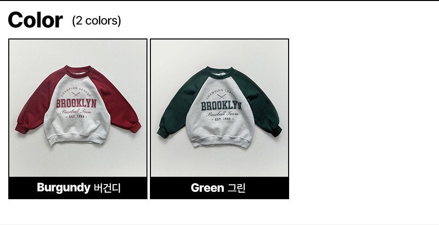 [PRE-ORDER] Brooklyn Sweatshirts