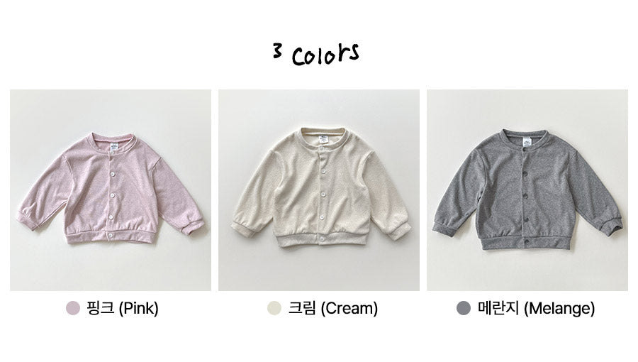 [PRE-ORDER] Cloud Cardigan