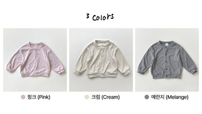 [PRE-ORDER] Cloud Cardigan
