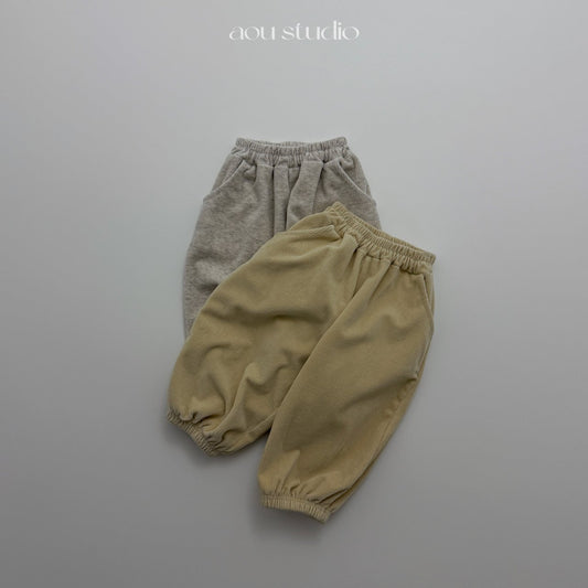 [PRE-ORDER] Cream Jogger Pants