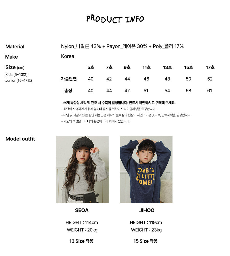 [PRE-ORDER] Cloud Cardigan