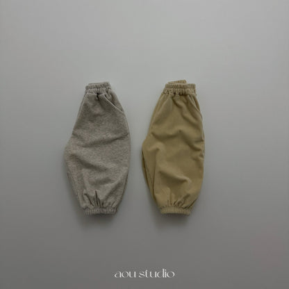 [PRE-ORDER] Cream Jogger Pants