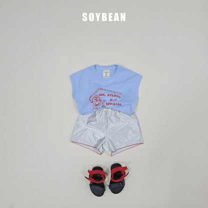 [PRE-ORDER] Glossy Jersey Shorts