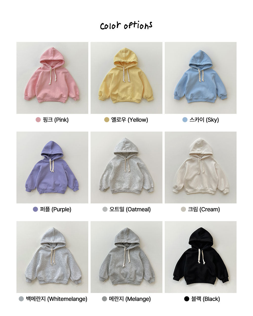 [PRE-ORDER] Best Hoodie Sweatshirts