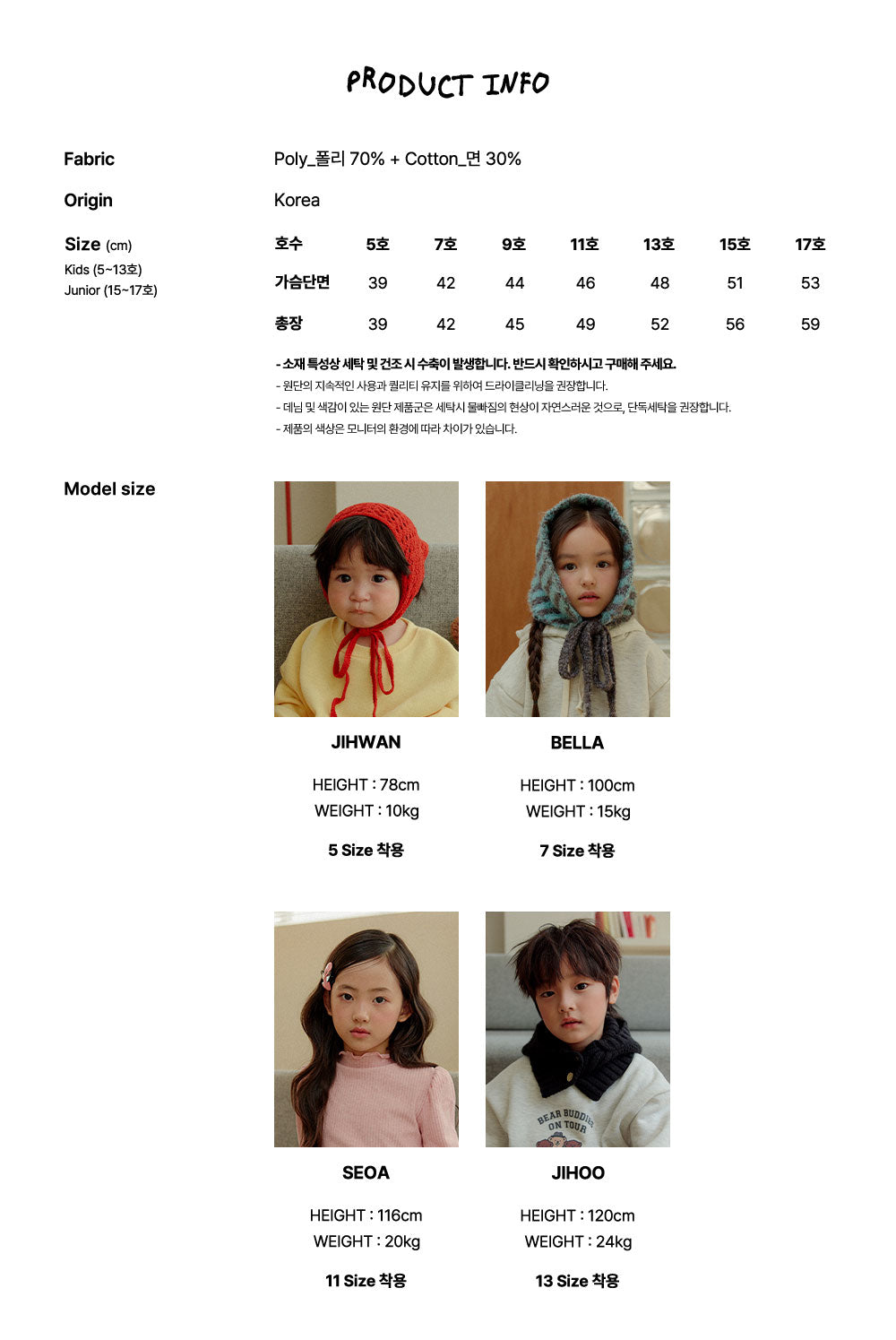 [PRE-ORDER] Best Hoodie Sweatshirts