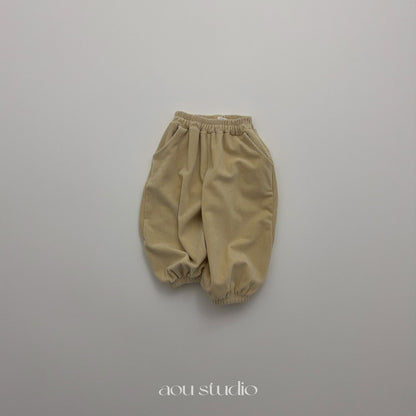 [PRE-ORDER] Cream Jogger Pants