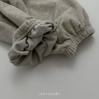 [PRE-ORDER] Cream Jogger Pants