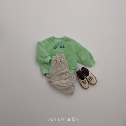 [PRE-ORDER] Cream Jogger Pants