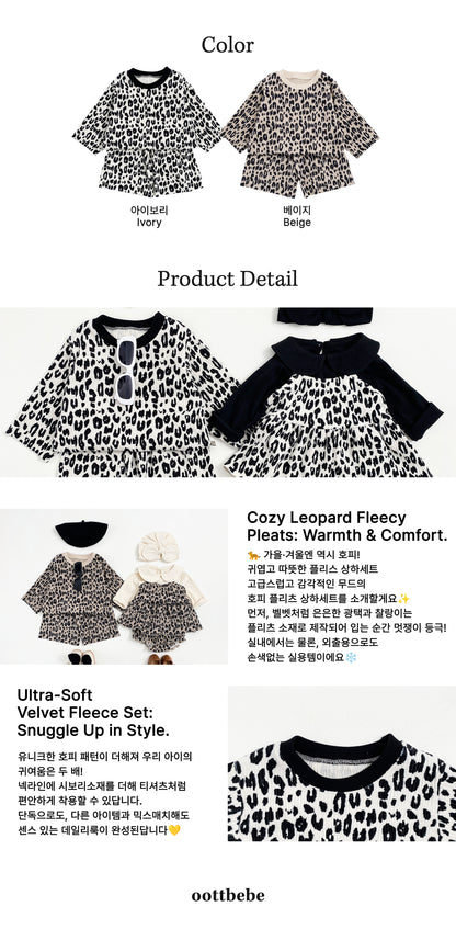 [PRE-ORDER] Leopard Top Bottom Set