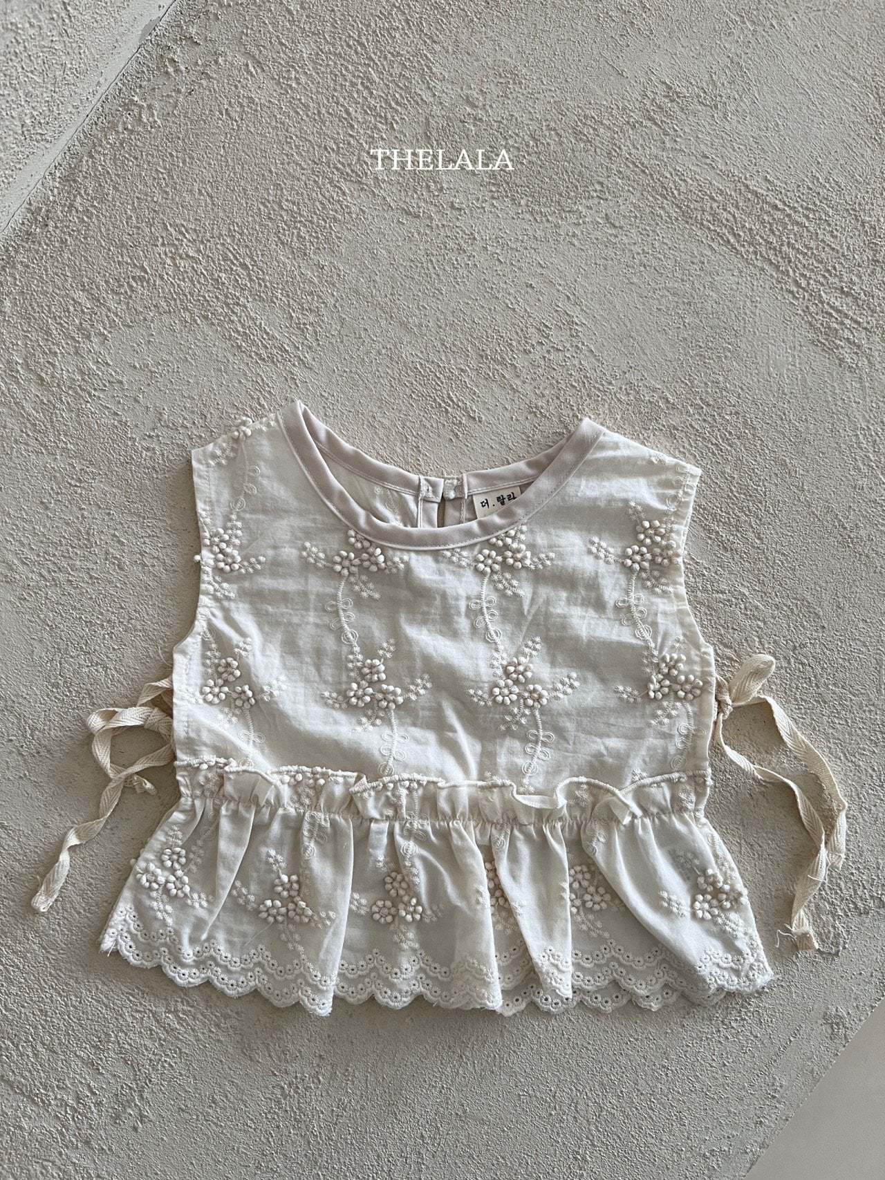 [PRE-ORDER] Grape Vest