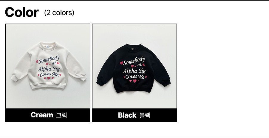 [PRE-ORDER] Love Me Sweatshirts