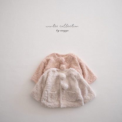 [PRE-ORDER] Whipped Cream Jacket