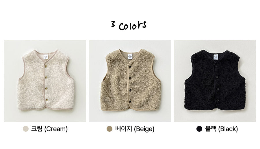 [PRE-ORDER] Sherpa Vest