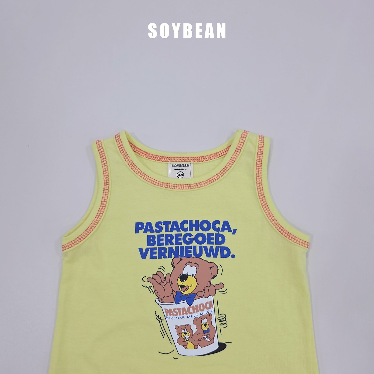 [PRE-ORDER] Bear Vintage Top Bottom Set