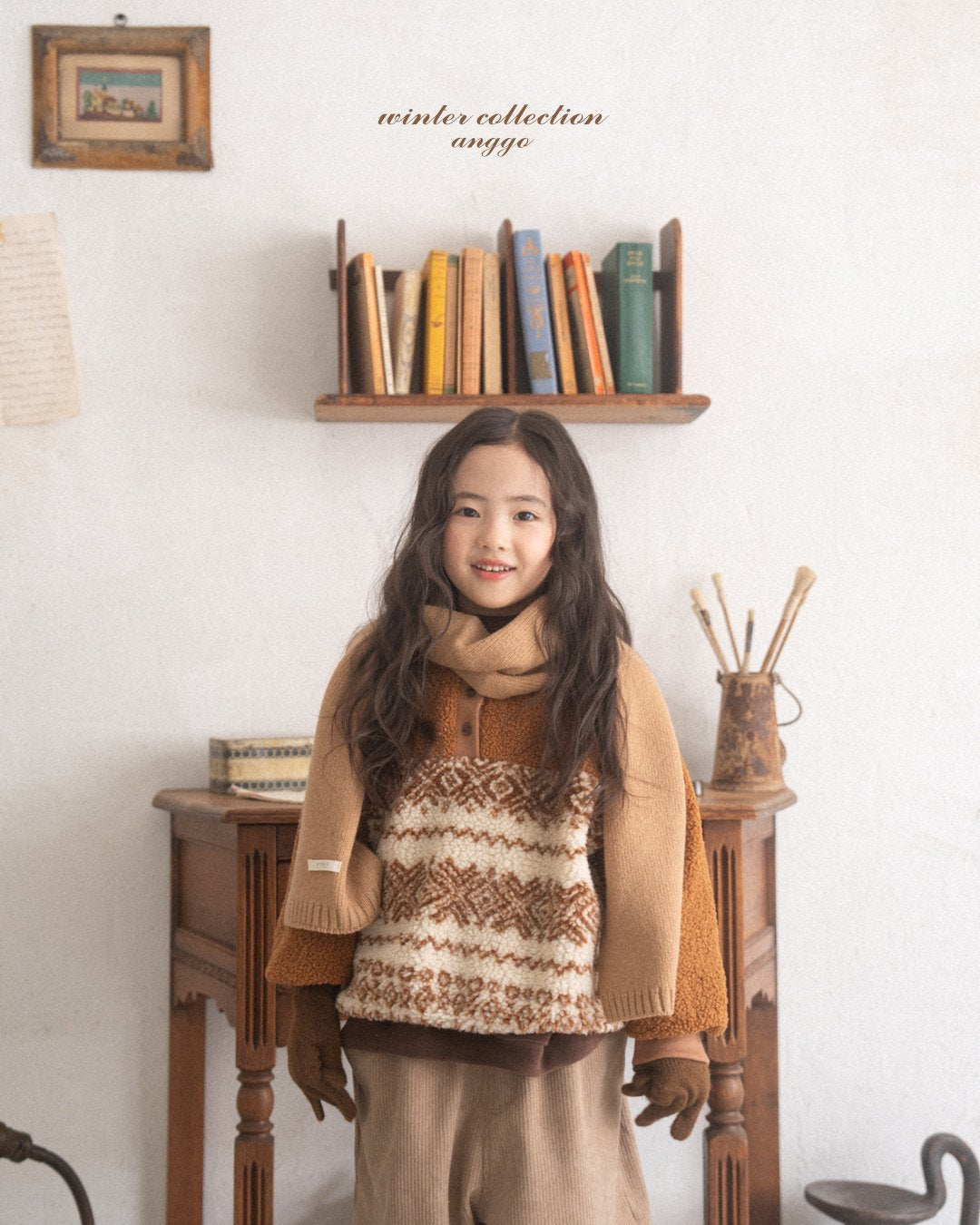 [PRE-ORDER] Pecan Sweatshirts