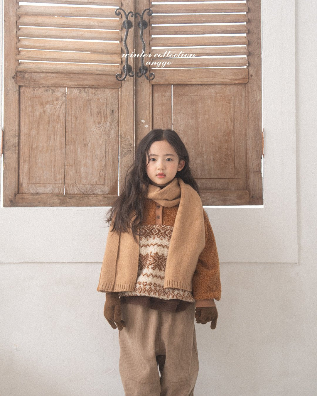 [PRE-ORDER] Pecan Sweatshirts