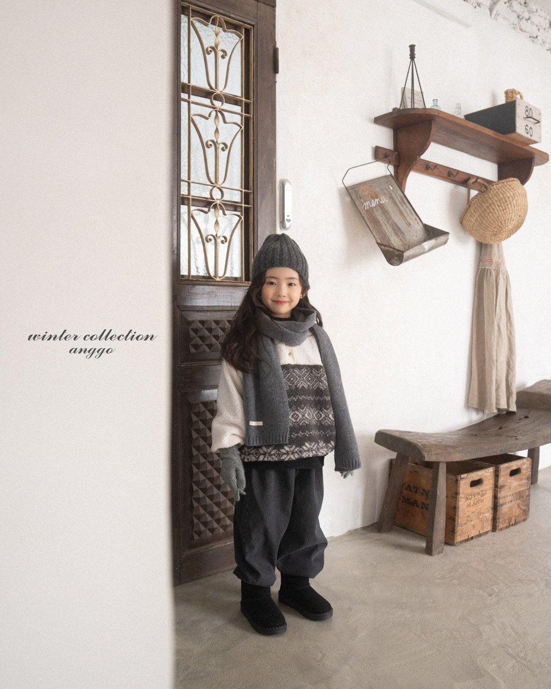 [PRE-ORDER] Pecan Sweatshirts