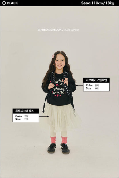 [PRE-ORDER] Love Me Sweatshirts