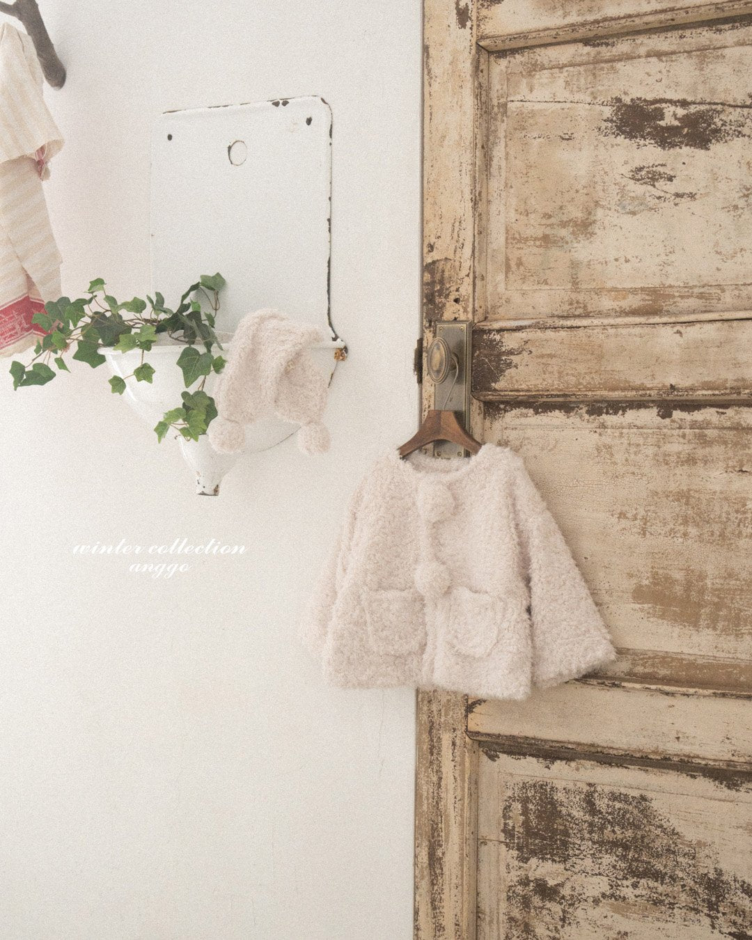 [PRE-ORDER] Whipped Cream Jacket