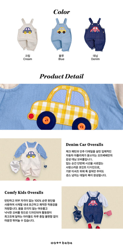 [PRE-ORDER] Car Overalls