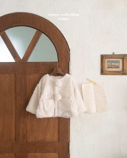 [PRE-ORDER] Whipped Cream Jacket