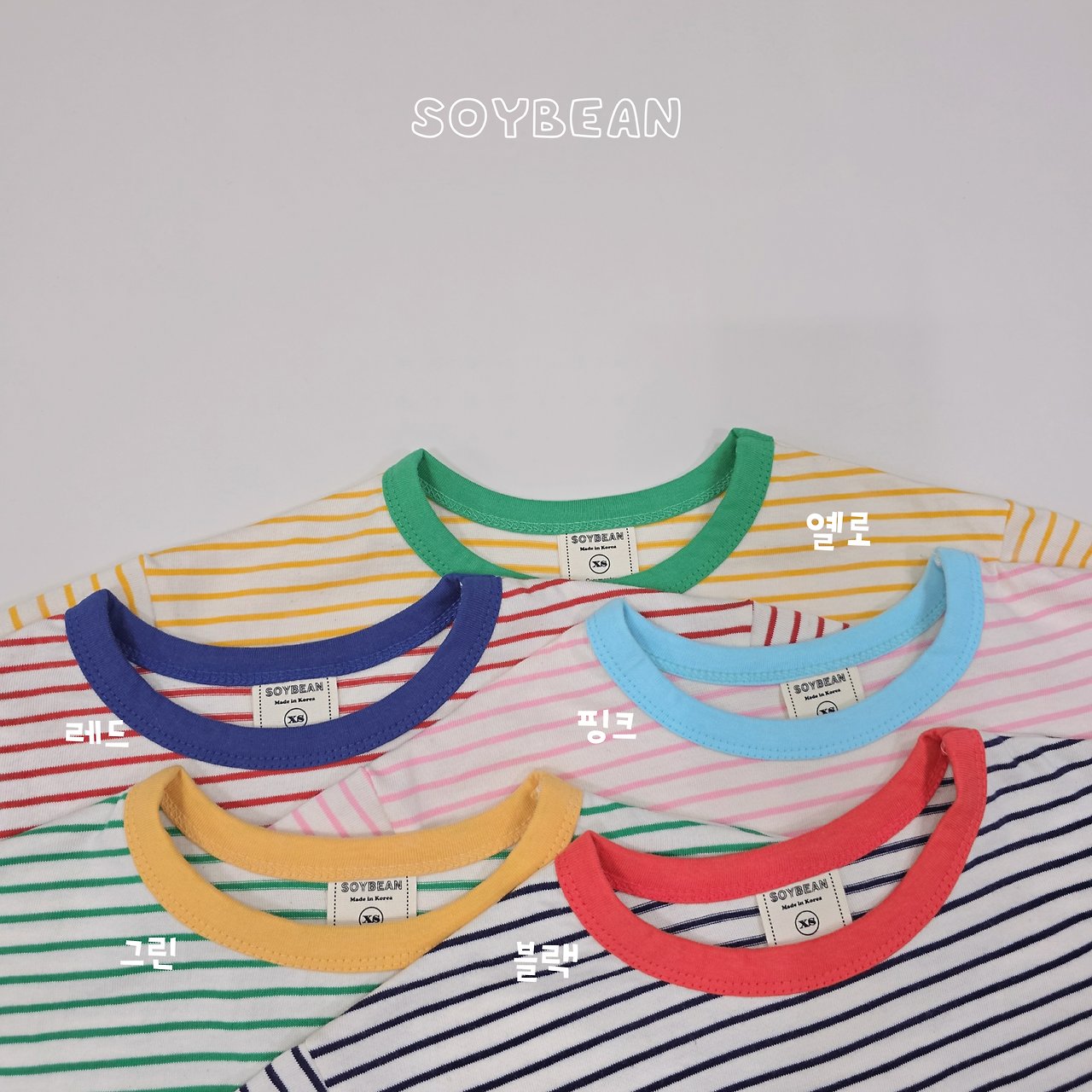 [PRE-ORDER] Ringer Stripe Top Bottom Set
