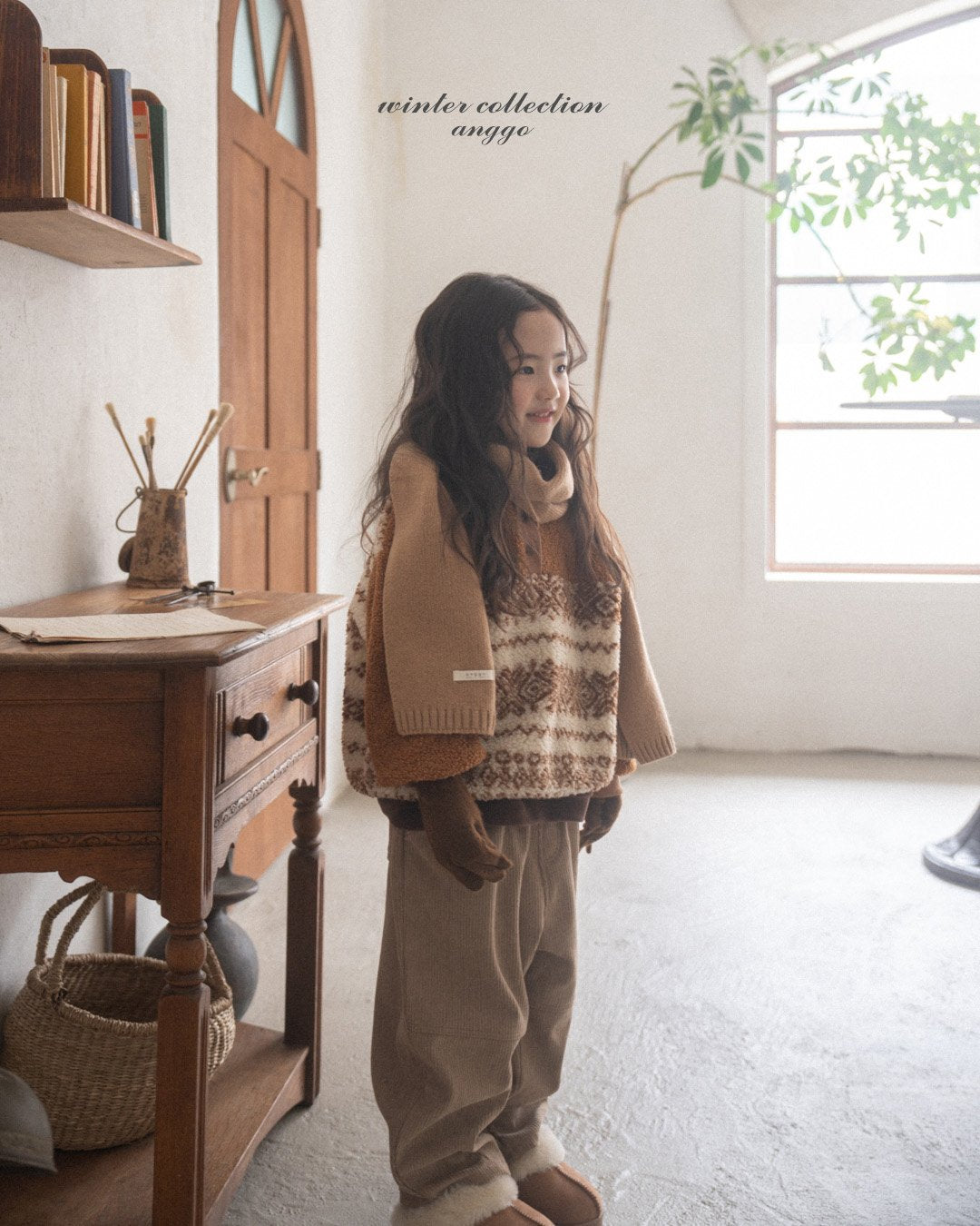 [PRE-ORDER] Pecan Sweatshirts