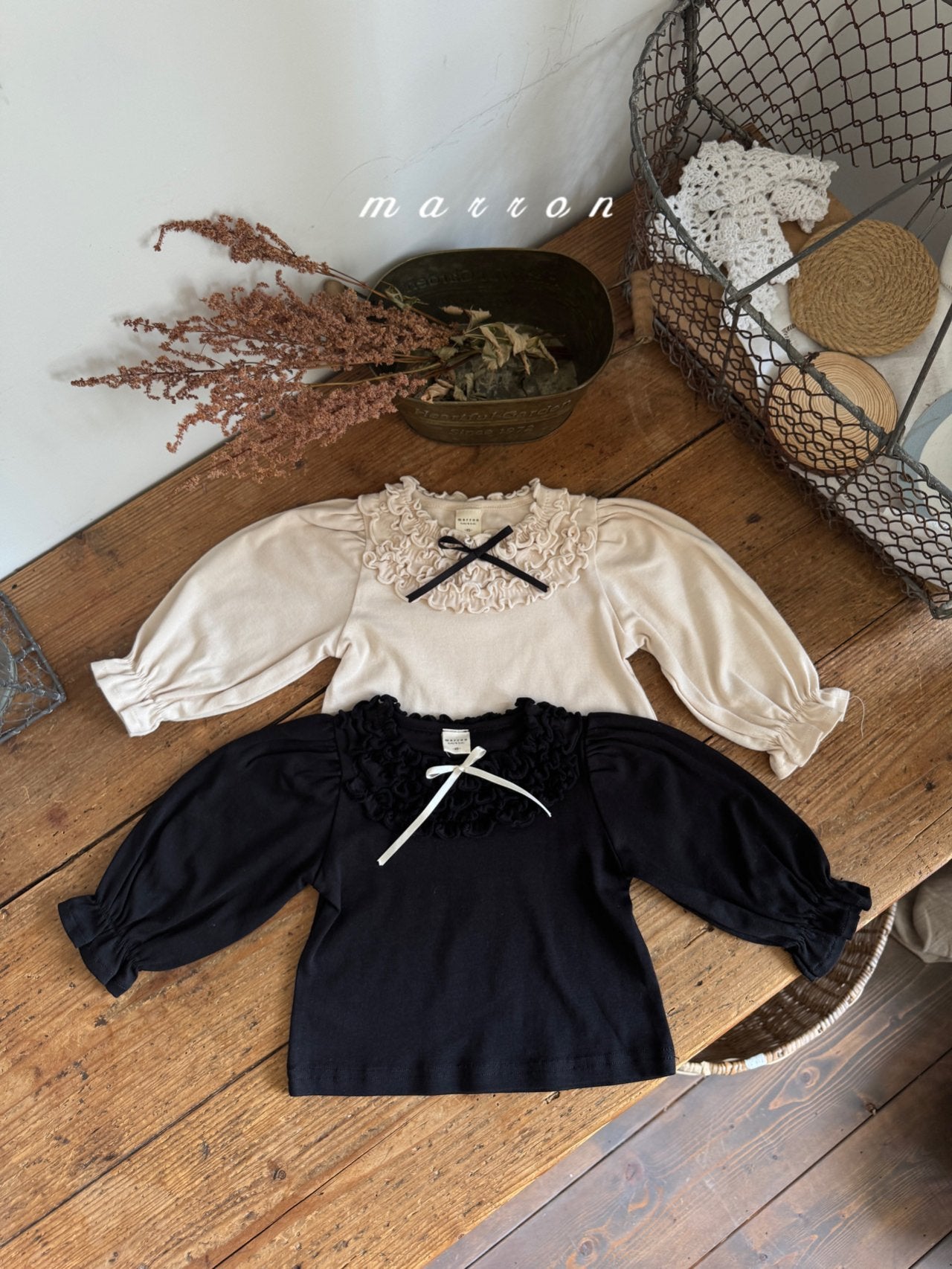 [PRE-ORDER] Karen T-Shirts