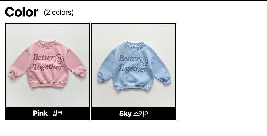 [PRE-ORDER] Together Sweatshirts