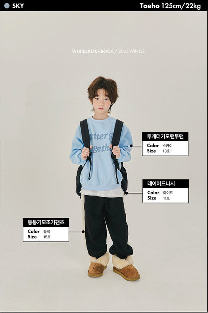 [PRE-ORDER] Together Sweatshirts